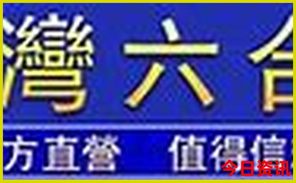 暑假适合去那里旅游
