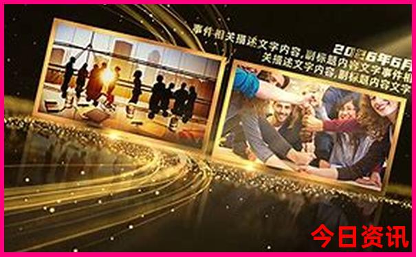 那拉提景区自驾门票